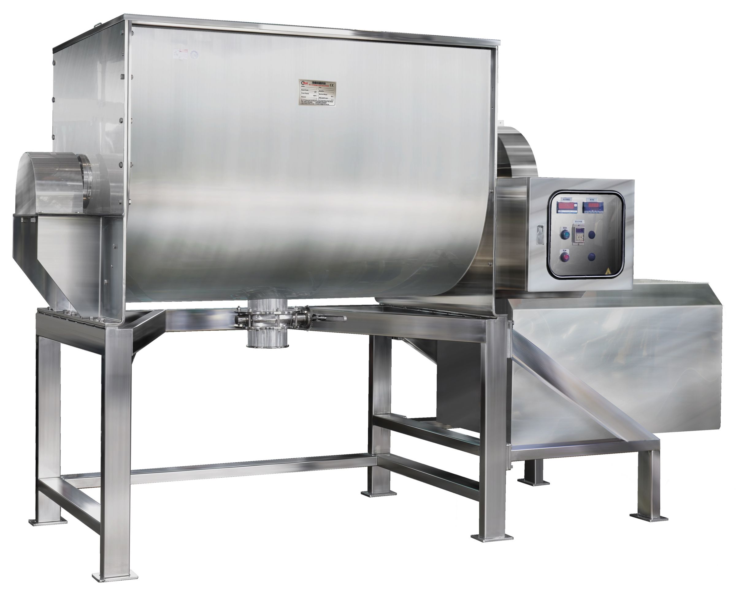 høst jern Human Ribbon Mixer | High-Performance Ribbon Blenders & Mixers Manufacturer for  Food, Chemical and Pharmaceutical Industries | Mill Powder Tech