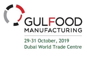 杜拜食品加工機械展 GULFOOD MANUFACTURING 2019
