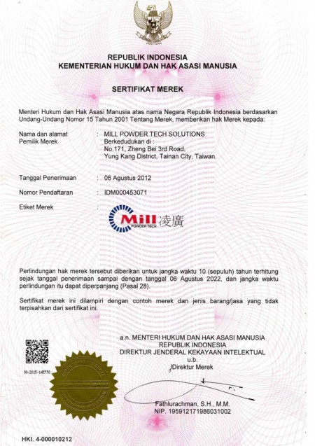 IDM000453071-インドネシアのパンツ