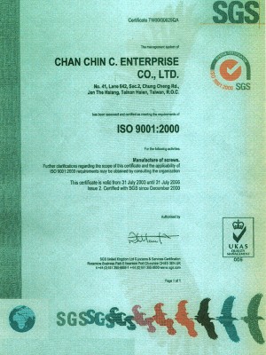 Has been assessed and certifed as meeting the requirements of ISO 9001:2000