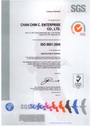 Has been assessed and certifed as meeting the requirements of ISO 9001:2008