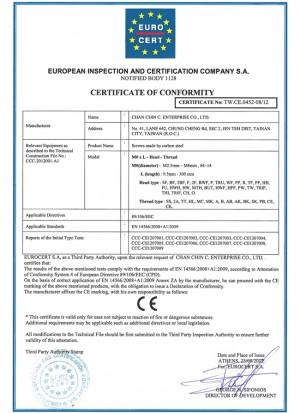 Has been assessed and certifed as meeting the requirements of CE 14566