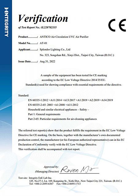 CE verification Splendor Lighting ANTICO UVC Air Purifier