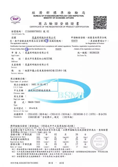 CNS Tajvan tanúsított UGR16 21,5 W mennyezeti világítás