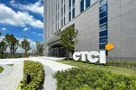 Splendor Lighting-commercial office lighting project of CTCI headquarter II