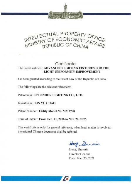 Certificat de brevet M517798.