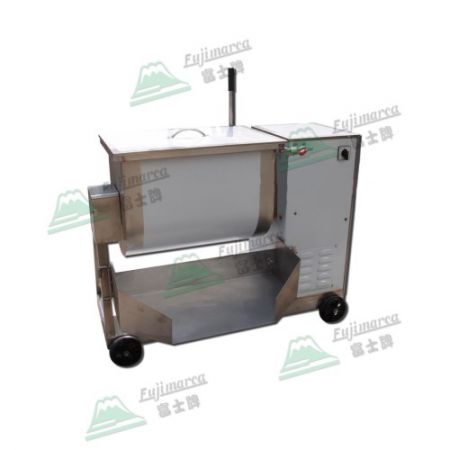Stainless Steel Single Shaft Solid Food Mixer