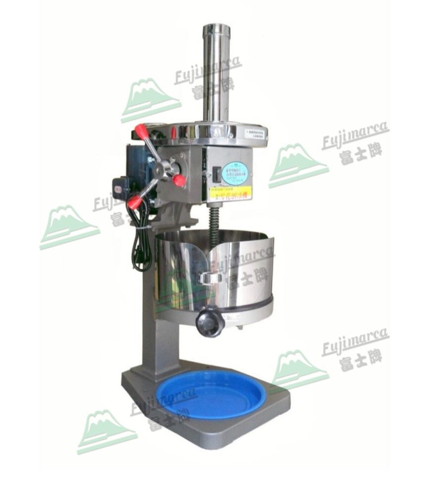 Commercial Electric Snow Ice Shaver Dustproof MC709SEC CE