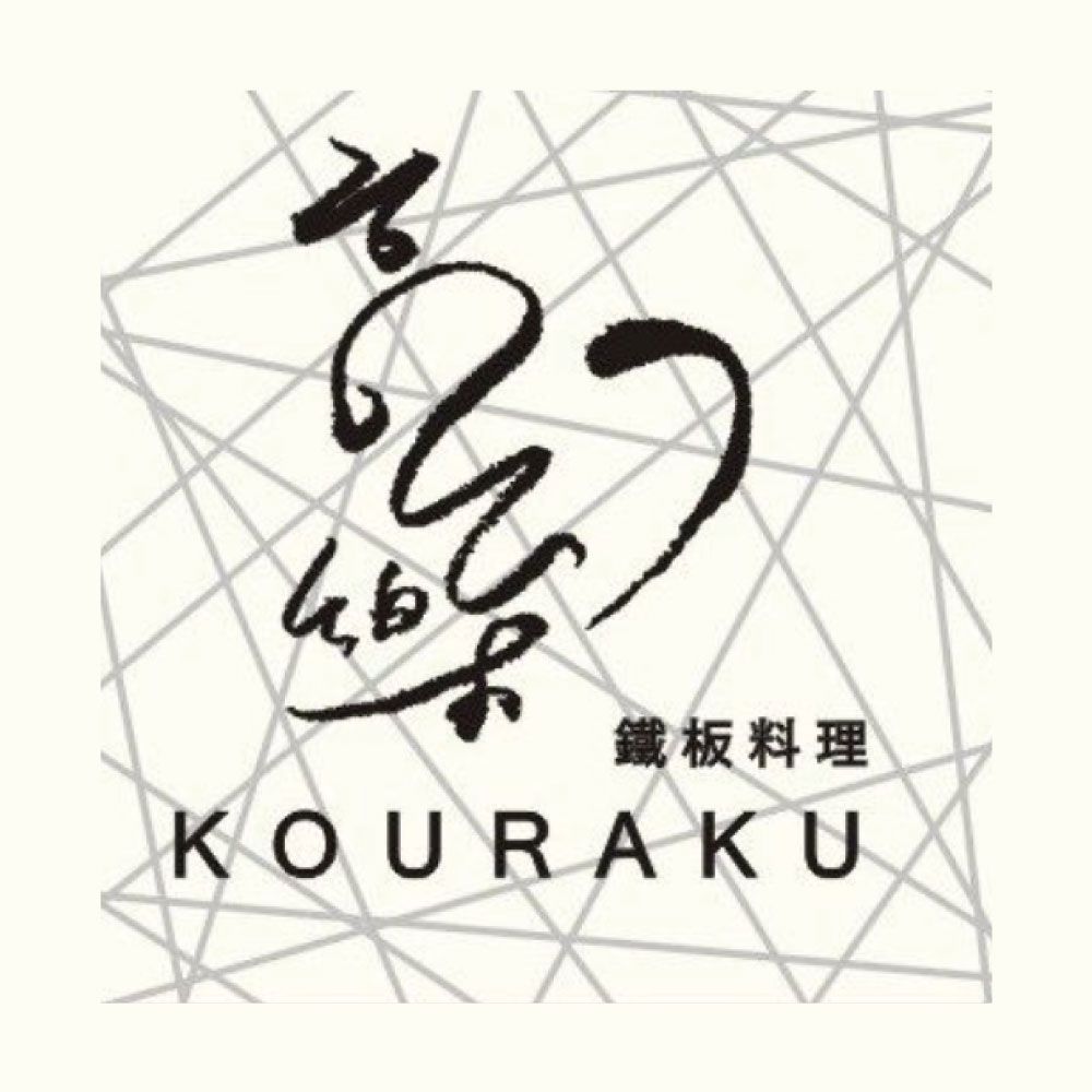 Koura Sushi(Chain Sushi Conveyor Belt)