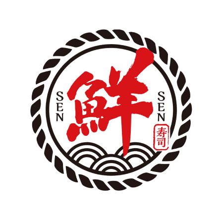 홍콩 DONKI 프레시 셀렉션 스시 (직접 배달 카트/초승달 컨베이어) - 세계 최초의 돈돈돈키 회전 초밥집