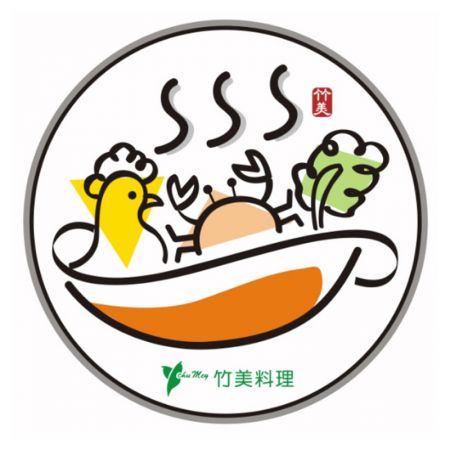 バンブービーフチキンとカニ（モバイル注文システム） - Hong Jiang Mobile Ordering-Bamboo Beef Chicken and Crab