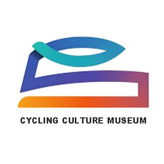 Musée de la culture cycliste (Convoyeur d'affichage de disques) - Convoyeur d'affichage de disque
