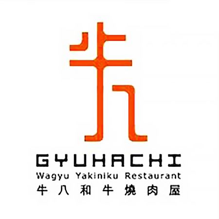 Будинок HK GyuhachiWagyu Yakiniku (доставка їжі-поворотний тип)