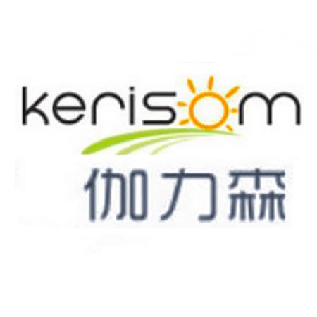 Restaurant de conteneurs Kerisom (système de livraison de nourriture-type tournant)