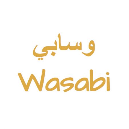 Arab Saudi WASABI（Sistem Penghantaran Makanan） - Sistem penghantaran makanan automatik - WASABI