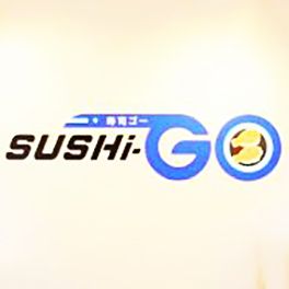 Singapore SUSHI GO - Automated food delivery system - sushi go
