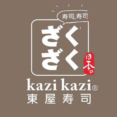 Kazikazi Sushi (sistema di consegna del cibo - tipo girevole)