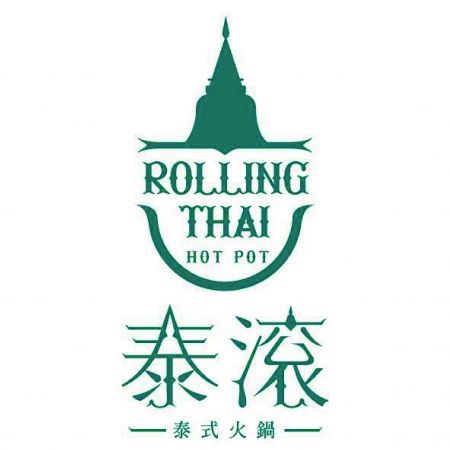 Rolling Thai Hot Pot
