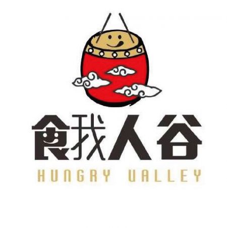 TAJWAN Głodna Dolina (Robot Dostarczający Żywność) - Hungry Valley Tajwan