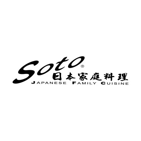 SOTO日本家庭料理 - 鴻匠科技智能送餐機器人-SOTO日本家庭料理 送餐機器人