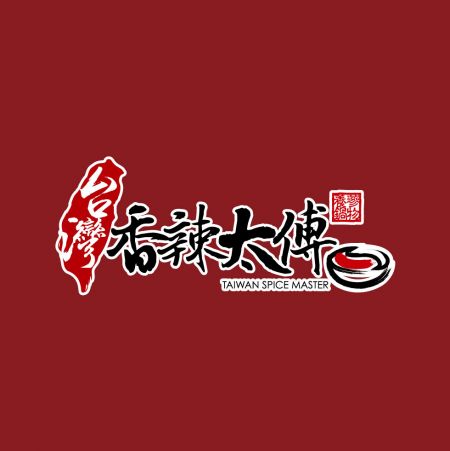 台灣香辣太傅 - Hongjiang Technology 지능형 음식 배달 로봇-대만 매운 Taifu 음식 배달 로봇