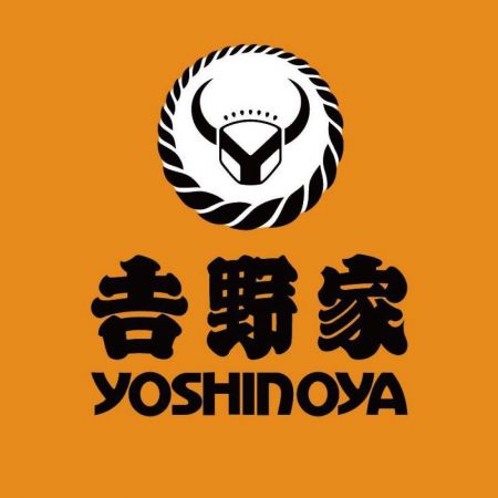 香港 吉野家Yoshinoya (軌道送餐機器人) - 鴻匠AI軌道送餐機器人-香港吉野家