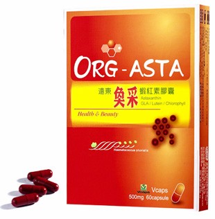 AstaxanthineV-capsules - NatuurlijkAstaxanthineAntioxidant VegetarischVoedingssupplement