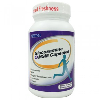 Cápsulas de Glucosamina + MSM - Glucosamina Condroitina MSM Suplementos para la Salud de las Articulaciones