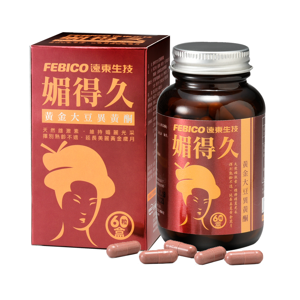 Soy Isoflavone Complex Capsules Menopause Naturally supplement