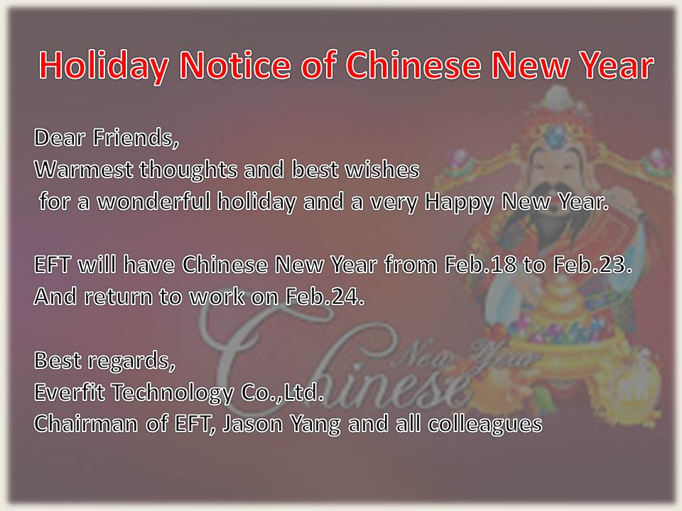 2015 Chinese New Year holidays