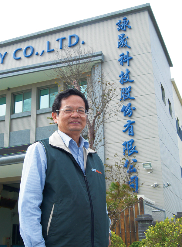 Everfit Technology Co.,Ltd. Präsident Yang Ren Tsz