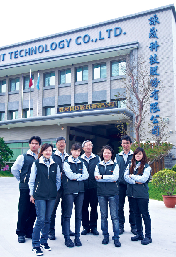 Everfit Technology Co., Ltd - Equipe de manutenção