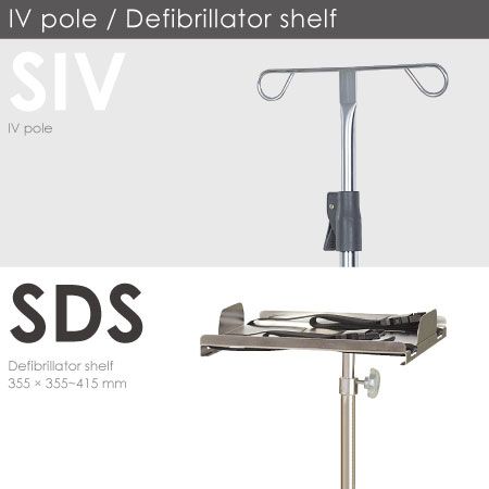 IV Pole / Defibrillator.