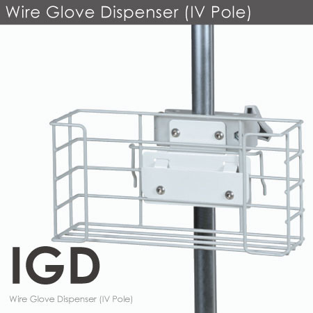 Wire Glove Dispenser (IV Pole).