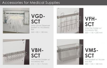 Accessories for Medical Supplies.