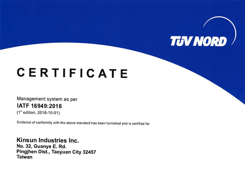 Certificats enregistrés IATF-16949