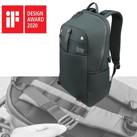 Niche Travel Backpack wins iF DESIGN AWARD 2020