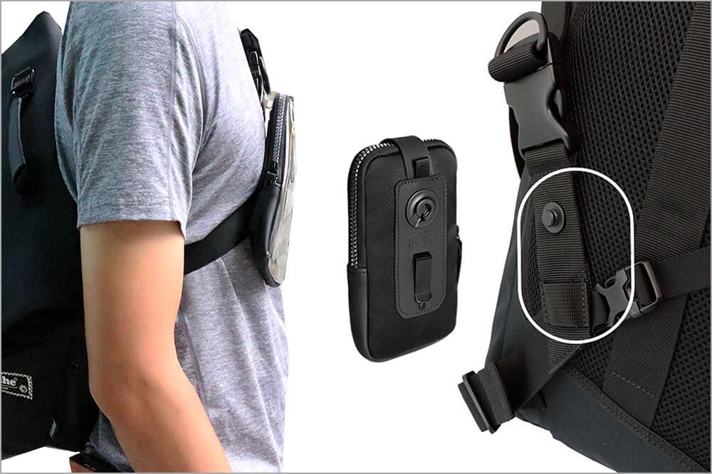 Crossover style carrying strap with patent magnetic pouch attachment system