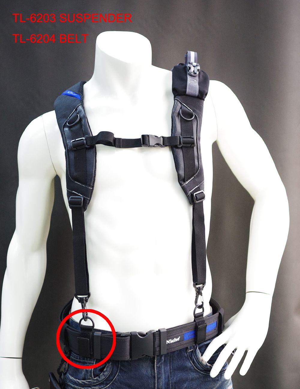  Combine usage with Suspender Rig
