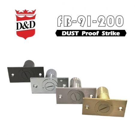 Dust Proof Strike, locking version