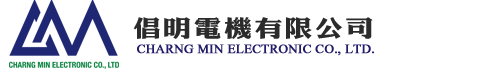 倡明電機有限公司 - Changmingは、40年の専門的な経験を利用して、さまざまなACプラグ、DCワイヤ、配線処理、コネクタワイヤリングハーネス、その他のOEMおよびODMサービスを提供し、顧客に最適なワイヤ関連サービスを作成しています。