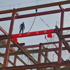 New building topping-out ceremony