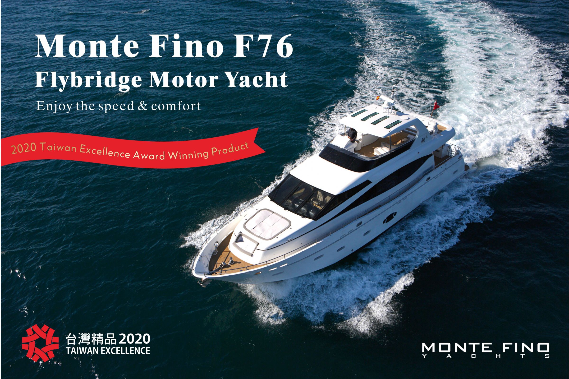 monte fino 75 motor yacht for sale