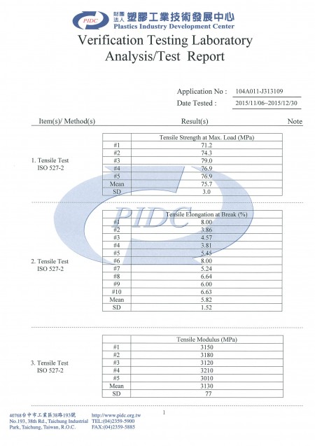 ISO Test Report (No. 104A011-J313109) Page 2