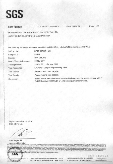 SGS Test Report (No. SP11-007681-SH) Page 1