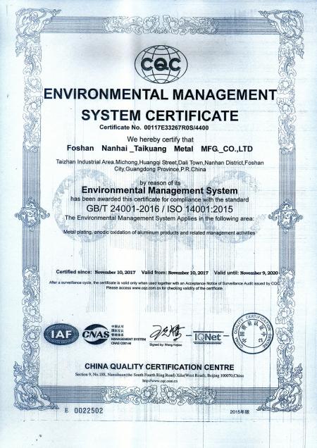 TaiKuang Metal MFG Co., Ltd. (Guangdong, China) - ISO 14001 (English version)