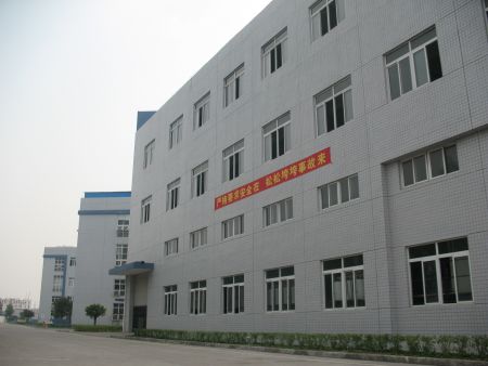 Yiming Metal & Plastic Logo MFG Co., Ltd. (Guangdong, China) / TaiKuang Metal MFG Co., Ltd. (Guangdong, China)