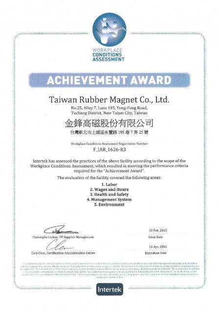 2015 WCA Achievement Award