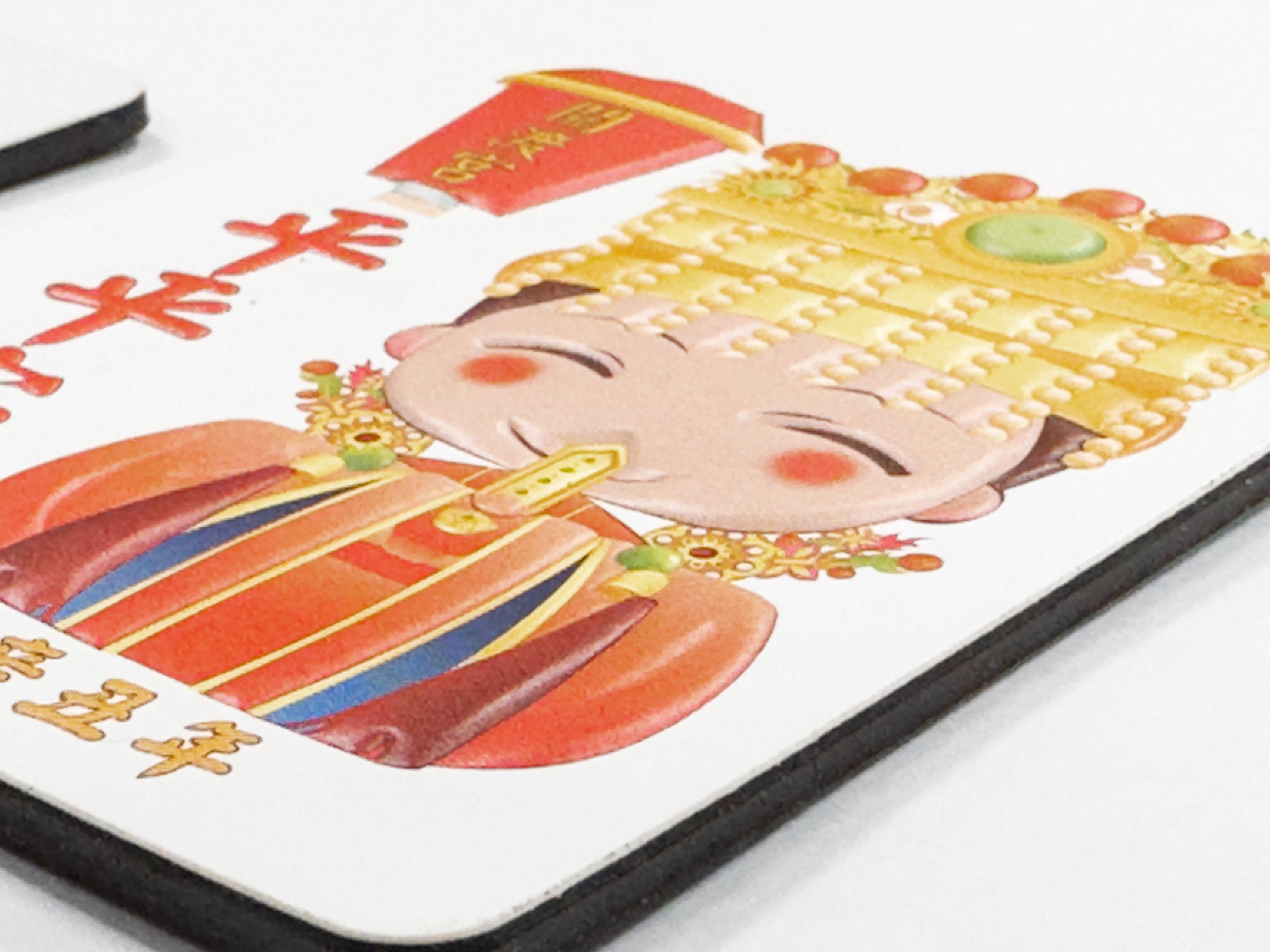 MAZU Embossed Fridge MAZU Embossed Fridge Flexible Sheets