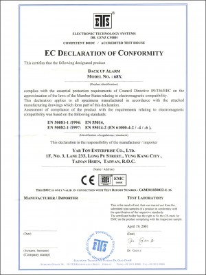 Сертификат - . 68X BACK UP ALARM Сертификат CE